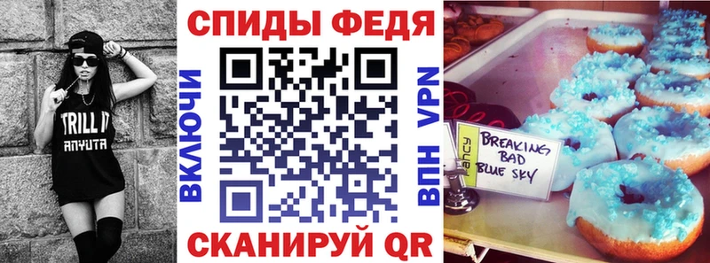 Амфетамин 97%  Лесосибирск 