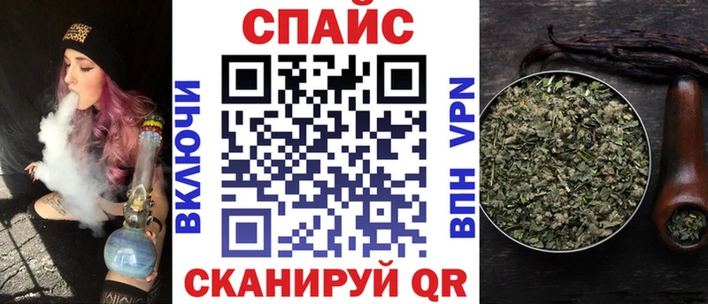 Бутират бутик  дарк нет клад  Лесосибирск 