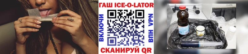 хочу наркоту  площадка состав  ГАШ Cannabis  Лесосибирск 