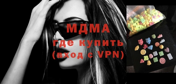 дживик Аркадак