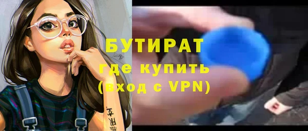 дживик Аркадак