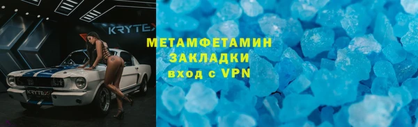 дживик Аркадак