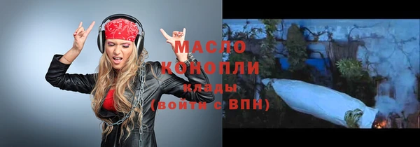 дживик Аркадак