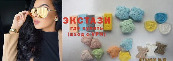 дживик Аркадак