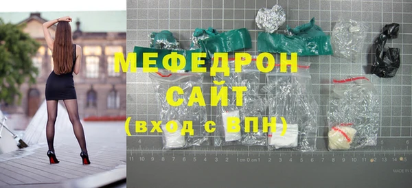 наркотики Пересвет
