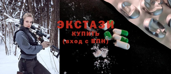 дживик Аркадак