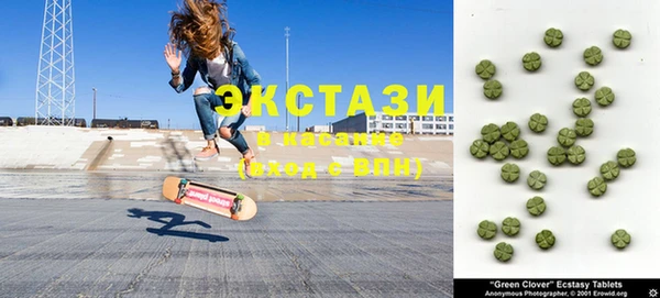 дживик Аркадак