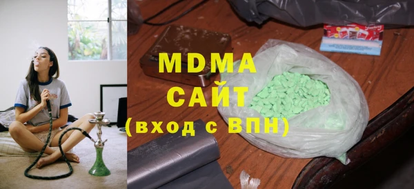 дживик Аркадак