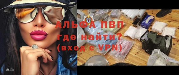 соль курить ск Переславль-Залесский