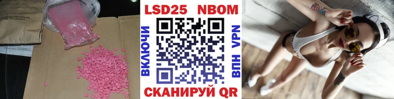 LSD-25 экстази ecstasy  как найти   kraken tor  Лесосибирск 